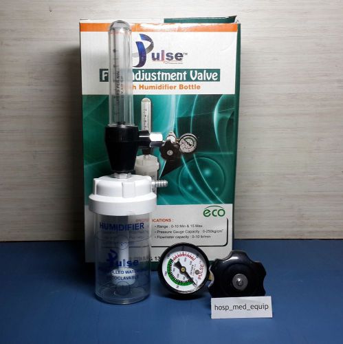 PULSE ECO FLOWMETER AND HUMIDIFIER POLYCARBONATE BOTTLE PROTECTED DIAL NEW