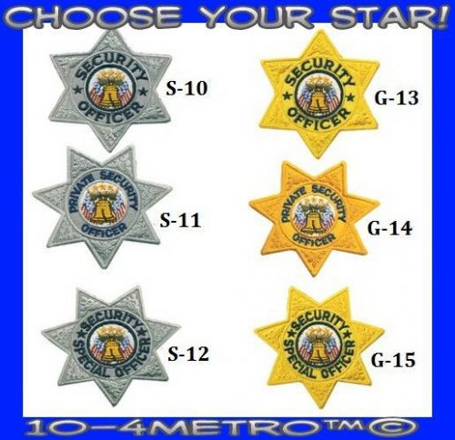 Security chest cap star emblem patch badge sow or iron on for sale