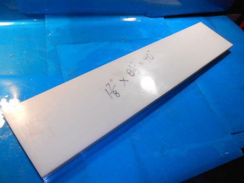 HDPE White Plastic solid bar stock 1-7/16&#034; X 8-1/2&#034; X 40&#034; plexiglass  plate