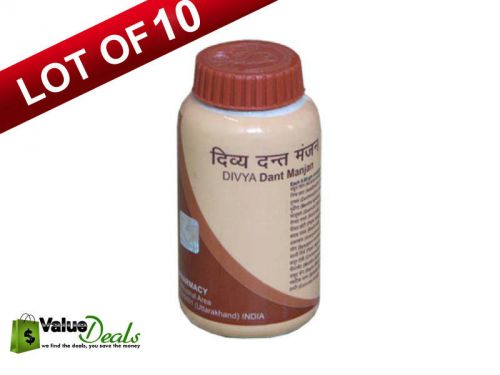Lot Of 10 Divya Dant Manjan Tooth Powder Gum Diseases Swami Ramdev Patanjali