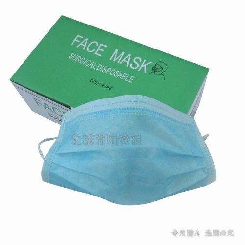 Lot of 50 New Medical Surgical Dental Dust Disposable Face Mask Free Posted