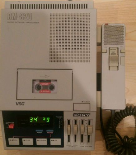 Sony BM-820 Micro Dictator/Transcriber, and Hand Controller Unit HU 70