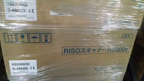 Riso HS2000(G) S-4862G new in box