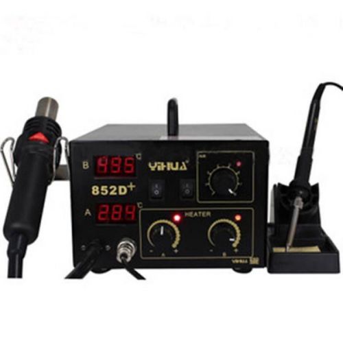 2 in 1 smd soldering rework station hot air &amp; iron 852d+ 5tips esd plcc bga for sale