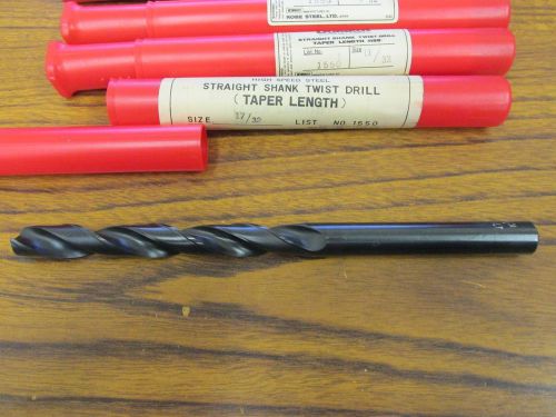 KSD Durakut HSS 17/32&#034; Straight Shank Twist Drill (Taper Length)