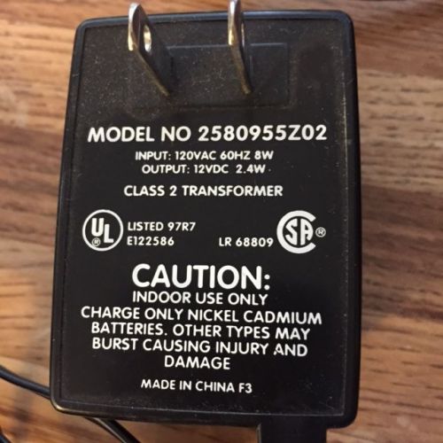 2580955Z02 Motorola AC Power Adapter