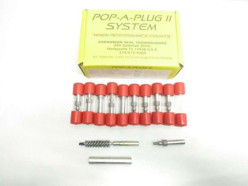New expansion seal p2-560-e pop-a-plug ii kit 10 plugs, 1 brush &amp; gage d519016 for sale