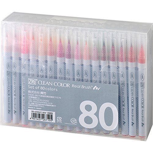 Kuretake fude real brush pen, clean color, 80 set (rb-6000at/80v) japan new. for sale