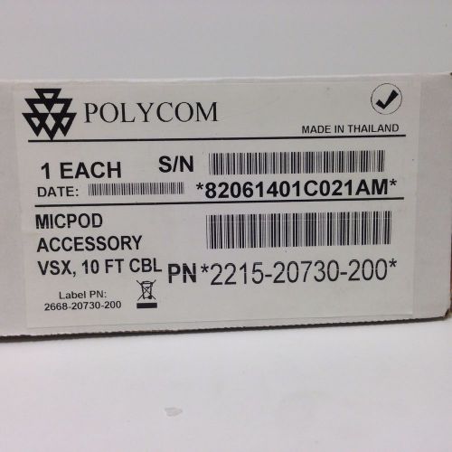 Polycom Micpod Accessory VSX, 10FT CBL PN: 2215-20730-200 *NEW IN ORIGINAL BOX**