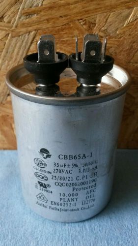 Dehumidifier/AC Capacitor CBB65A-1 FREE SHIPPING