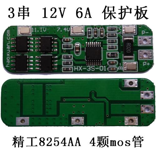 1PC 3S 6A Li-ion Lithium Battery 18650 Charger Protection Board  11.1V 12.6V