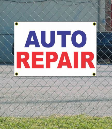 2x3 AUTO REPAIR Red White &amp; Blue Banner Sign NEW Discount Size &amp; Price