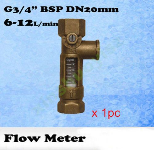 [1x] USC-MS43TA 6-12L/min G3/4&#034; Mechanical Flow Meter Sensor balance valve