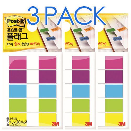3qty x 3M Post-it Flag 683-5KN Bookmark Point Sticky Note Index Tabs Post It