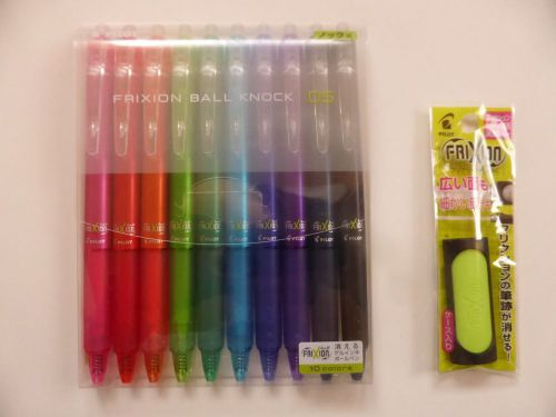 Pilot Frixion Ball Knock Erasable Gel Pen 0.5mm 10 Colors and Frixion Eraser YG
