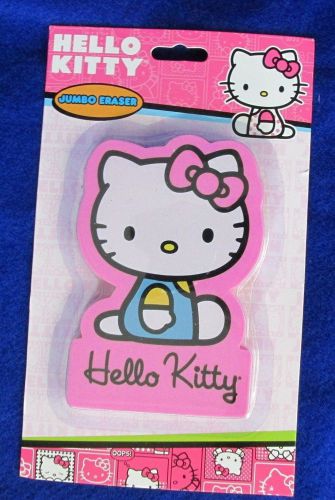 Hello Kitty Jumbo Eraser