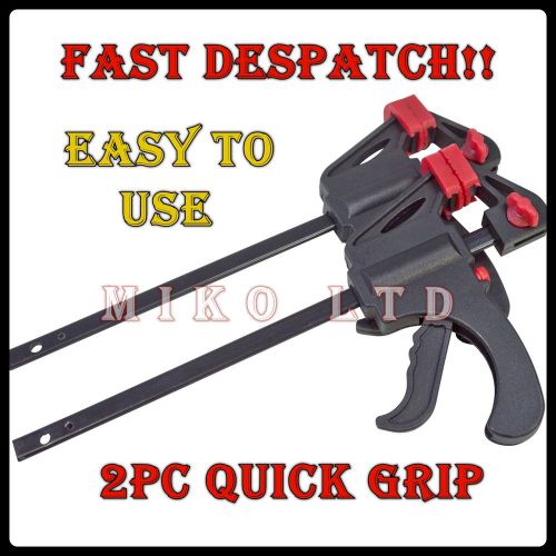 2pc Quick Grip Clamps Ratchet Vice Bar 4&#034; - 100mm Rapid Clamp Spreader New Set