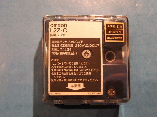 OMRON L2Z-C   (L2ZC)  Used