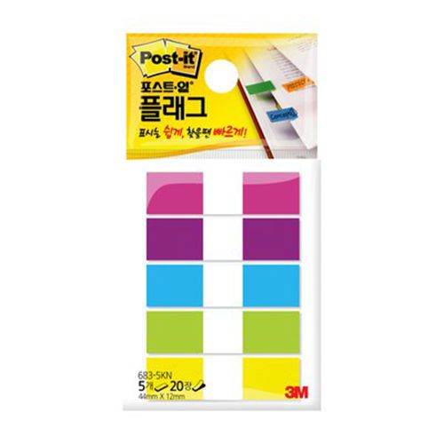 3M Post-it Flag 683-5KN 12mm*44mm 1pack 100Sheets bookmark point Sticky Note