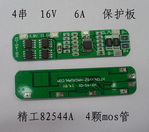 1PC 4S 6A Li-ion Lithium Battery 3.7v 18650 Charger Protection Board 14.8V 16.8V