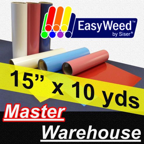 Siser Easyweed heat transfer vinyl material heat press 15&#034; x 10 yds - 31 colors