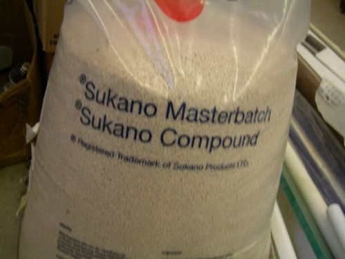 Sukano 2 lbs masterbatch compound t dc s479  slip antiblock masterbatch for pet for sale