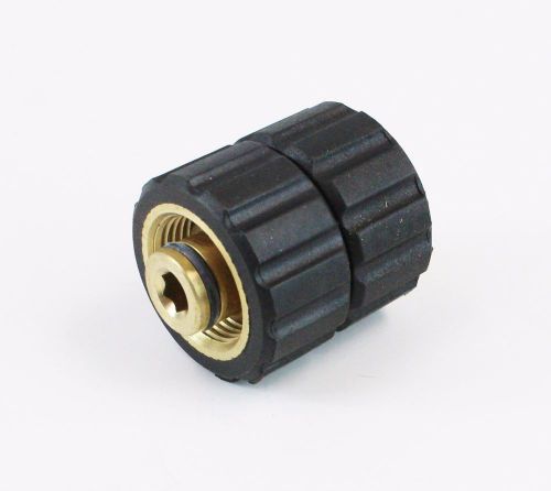 Pressure Washer Twist Type Quick Connector Socket 22mm Female, Both Ends