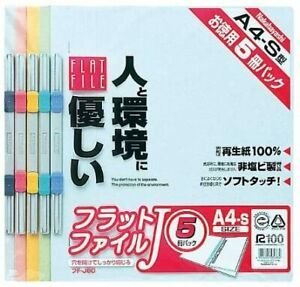 Nakabayashi flat file J A4 5 books pack mix FF-J805M (japan import) From Japan