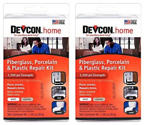 (2)Devcon 90216 Epoxy Fiberglass Porcelain Bathtub Repair Kit White/Almond 90216