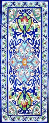 DECORATIVE PERSIAN TILES: LARGE MOSAIC PANEL HAND PAINTED WALL MURAL 60in x 24in