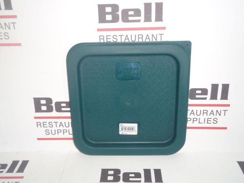 *NEW* GREEN LID FOR 2 QT &amp; 4 QUART FOOD STORAGE CONTAINERS - FITS ALL, CAMBRO
