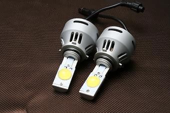 Super Bright Headlights | LED Headlights | H13 70 Watt