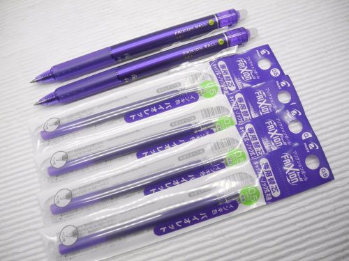 2 PEN + 5 REFILL PILOT Eraser/FriXion KNOCK 0.5mm roller ball pen Violet(Japan)