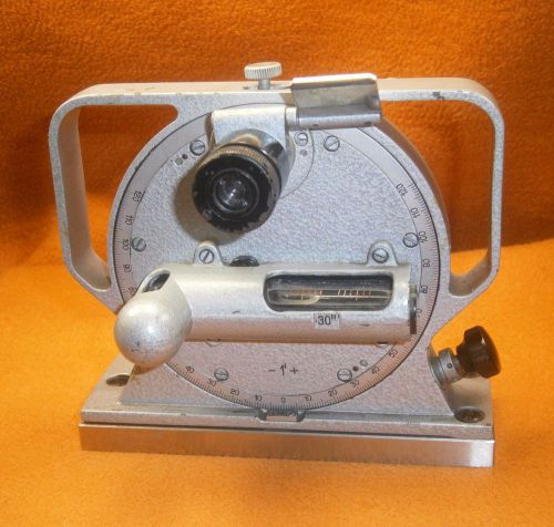 Vintage Soviet Optic Quadrant KO-30 USSR