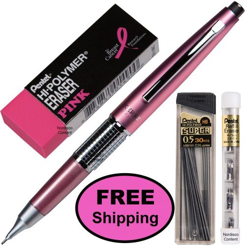 Pentel sharp kerry mechanical pencil, p1035p pink barrel, 0.5mm, 4-piece set for sale