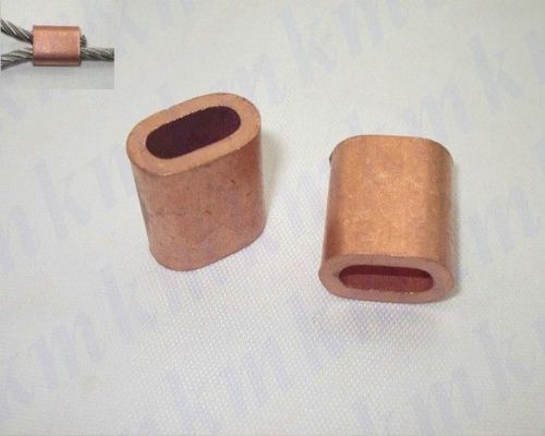 1000pcs wire rope clip copper brass oval ferrule sleeves for 0.3-1mm wire rope for sale
