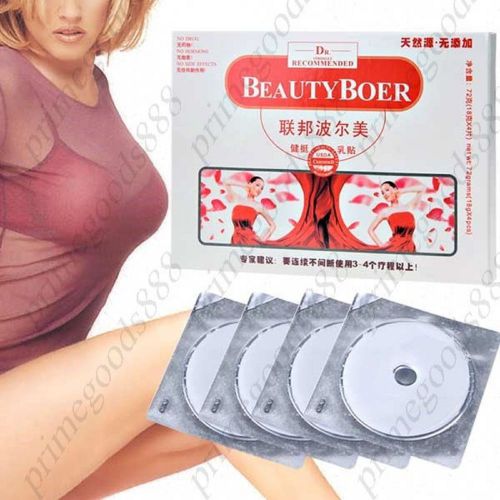 4 x keeping fit  breast enhancer nipple cover for lady women girl free shipping for sale