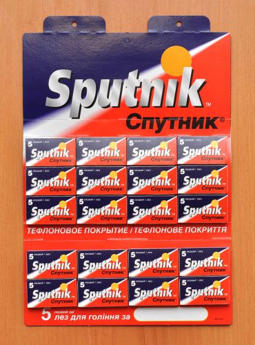 100 NEW SPUTNIK DOUBLE EDGE SAFETY RAZOR BLADES