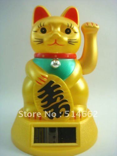 5&#034; Tall Japanese Chinese Solar Powered Gold Waving Paw Fortune Cat Maneki Neko