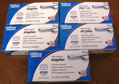 Wholesale LOT:  5 BOXES High-Capacity Staples (Office Depot Item 510405)