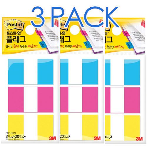 3qty x 3M Post-it Flag 680-3KN Bookmark Point Sticky Note Index Tabs Post It
