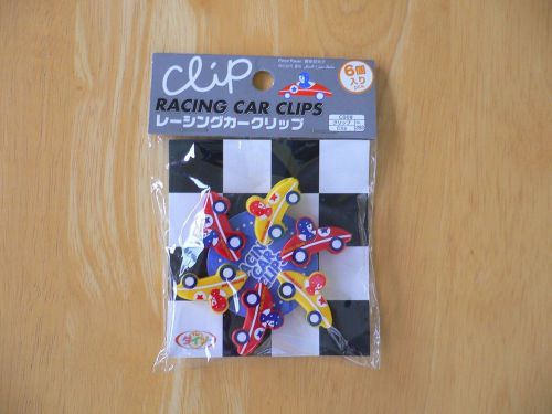 Adorable RACING CAR Clips 6 pcs. for Craft/Memo/Note/Collection NIP