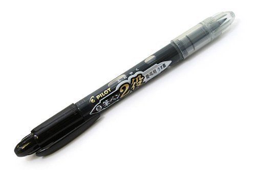 Pilot Futayaku Double-Sided Brush Pen - Black / Gray Ink