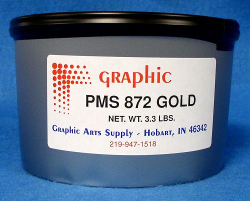 METALLIC GOLD OFFSET INK (RUNS GREAT) CHOOSE SHADE VACUUM PACKED 3.3 LB. NEW