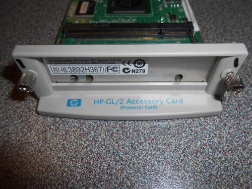 HP DesignJet 510 GL/2 Accessory Card Format  CH336-60001-Free Shipping
