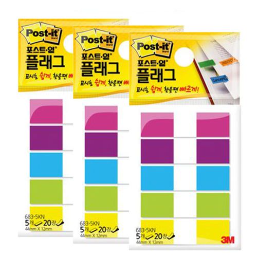 3M Post-it Flag 683-5KN 12mm*44mm 3packs 300Sheets bookmark point Sticky Note