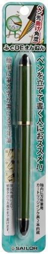 Sailor Fude De Mannen - Stroke Style Calligraphy Fountain Pen - Bamboo Green -