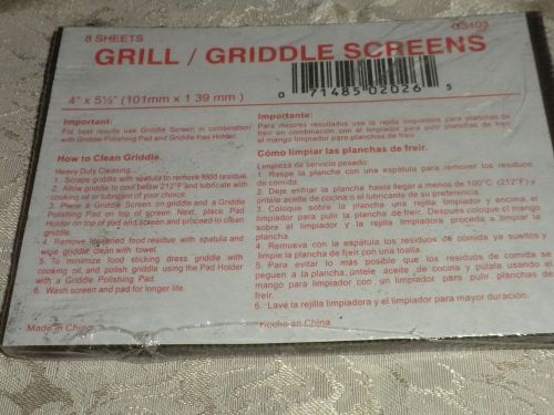 GRILL GRIDDLE SCREENS FOR CLEANING COMMERCIAL GRILLS  4&#034; x 5.5&#034;  2PACKS OF 8 NEW