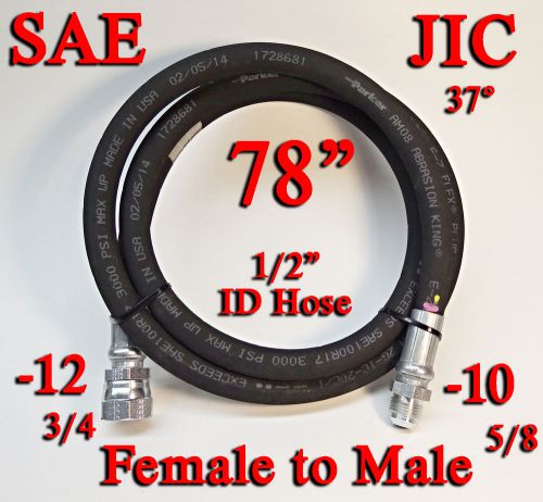 1-EZ-Flex 78&#034; Parker -12 Female to -10 Male 37 deg. JIC Hydraulic Hose 3000 PSI