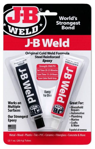 Original steel reinforced epoxy, weld,tool,bond, drill, repair, adhesive, cure for sale